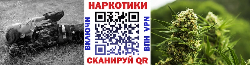 Купить COCAIN  Бошки Шишки  СОЛЬ  ГАШ  БУТИРАТ  Меф  Бирюсинск
