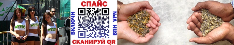 БУТИРАТ 99%  Купить где  Бирюсинск 
