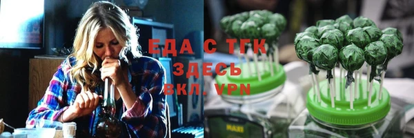 mdpv Елабуга