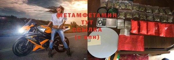 mdpv Елабуга