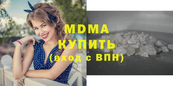 гашиш Елизово