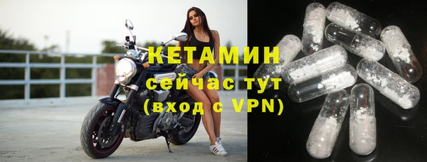 mdpv Елабуга