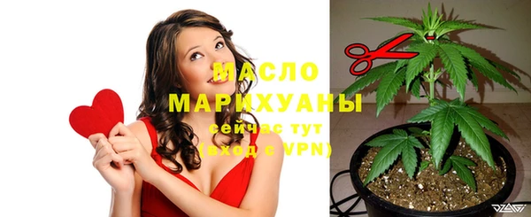 прущий лед Ельня