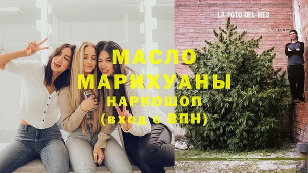 прущий лед Ельня