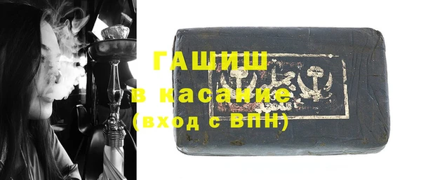mdpv Елабуга