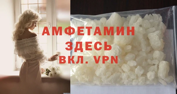 гашиш Елизово