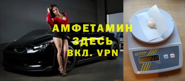 гашиш Елизово