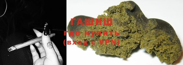 mdpv Елабуга