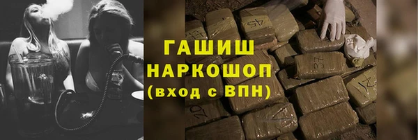 прущий лед Ельня