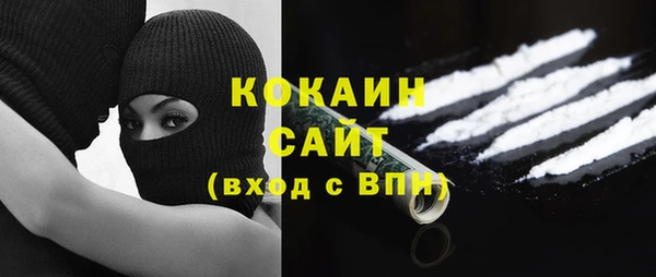 mdpv Елабуга