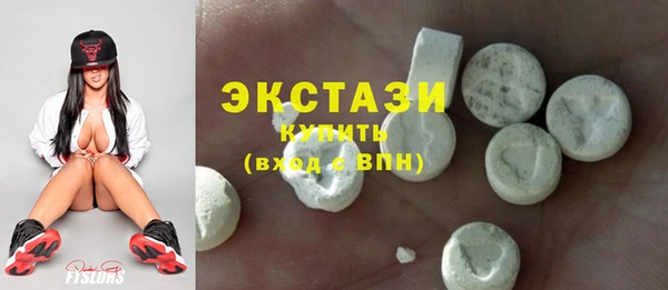 прущий лед Ельня