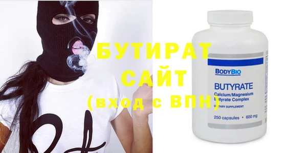 гашиш Елизово