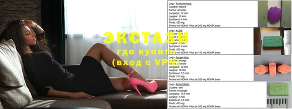mdpv Елабуга