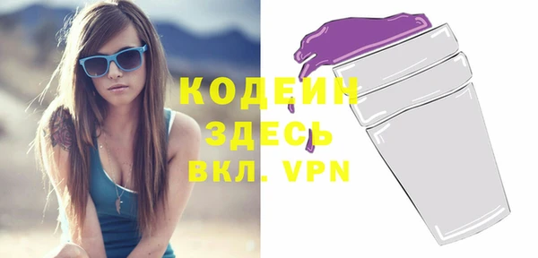 гашиш Елизово
