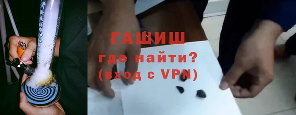 прущий лед Ельня