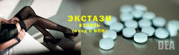 гашиш Елизово