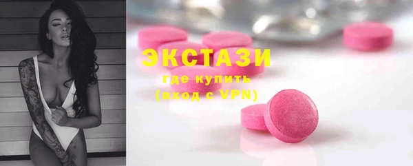 mdpv Елабуга