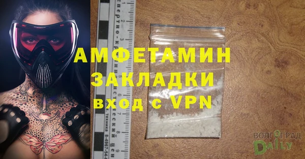 mdpv Елабуга