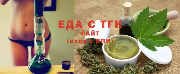 гашиш Елизово