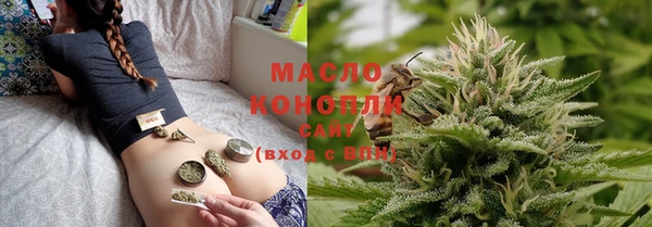 гашиш Елизово