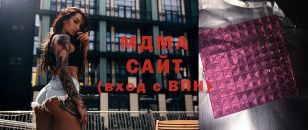 гашиш Елизово
