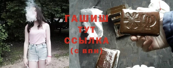 mdpv Елабуга