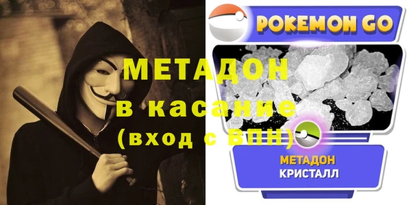mdpv Елабуга