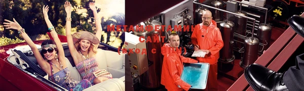 прущий лед Ельня