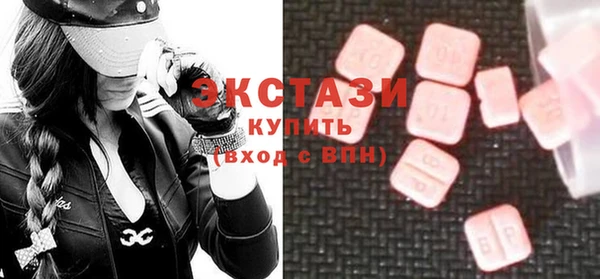 прущий лед Ельня