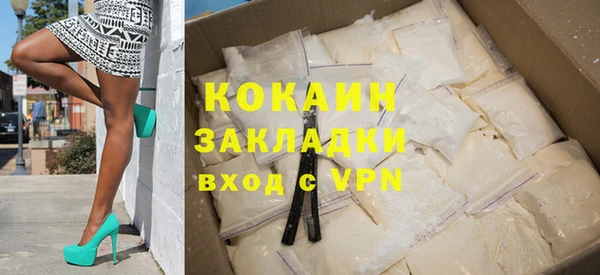 mdpv Елабуга
