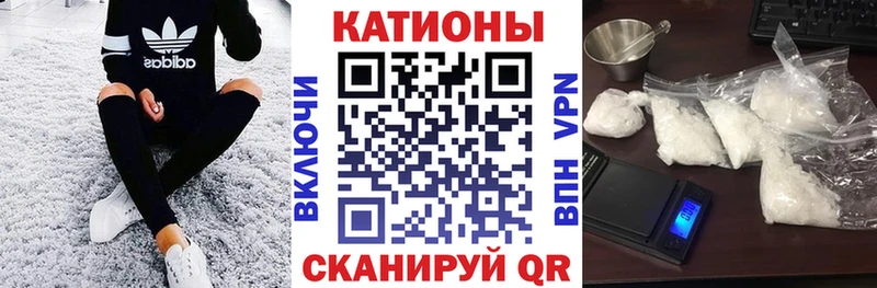 Купить где  Бирюсинск  МЕФ VHQ 