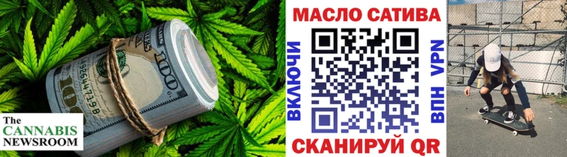Купить где  Бирюсинск  ТГК вейп 
