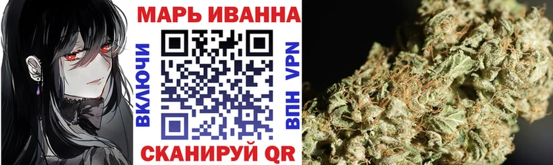 Бошки Шишки ГИДРОПОН  Купить закладки  Бирюсинск 